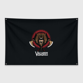 Флаг-баннер с принтом Valheim Viking Bear в Курске, 100% полиэстер | размер 67 х 109 см, плотность ткани — 95 г/м2; по краям флага есть четыре люверса для крепления | fantasy | mmo | valheim | valve | валхейм | вальхейм | викинги | выживалка | игра | королевская битва | ммо | ролевая игра | фэнтази