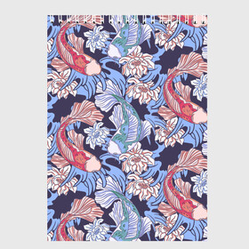Скетчбук с принтом Карпы КОИ и цветки Лотоса в Курске, 100% бумага
 | 48 листов, плотность листов — 100 г/м2, плотность картонной обложки — 250 г/м2. Листы скреплены сверху удобной пружинной спиралью | Тематика изображения на принте: flowers | japan | japan koi | japanese | koi fish | lotus | pattern | большие глаза | декоративные рыбки | животные | карп | карпы | паттерн | разноцветные рыбки | рыбки | сазан | сазаны | символ жизни | узор из рыб | цветы