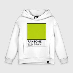 Детское худи Oversize хлопок с принтом Pantone Shrek в Курске, френч-терри — 70% хлопок, 30% полиэстер. Мягкий теплый начес внутри —100% хлопок | боковые карманы, эластичные манжеты и нижняя кромка, капюшон на магнитной кнопке | cartoon | fiona | shrek | болото | детям | комедия | кот в сапогах | мультик | огр | осел | персонажи мультфильмов | тролль | фиона | шрек