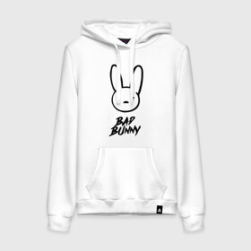 Женская толстовка с принтом Bad Bunny лого в Курске, френч-терри, мягкий теплый начес внутри (100% хлопок) | карман-кенгуру, эластичные манжеты и нижняя кромка, капюшон с подкладом и шнурком | bad bunny | benito antonio martnez ocasio | hip hop | latin trap | logo | music | rap | rnb | singer | star | бенито антонио мартинес окасио | звезда | латинский трэп | логотип | музыка | певец | рнб | рэп | хип хоп