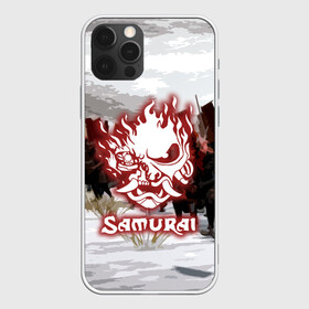 Чехол для iPhone 12 Pro Max с принтом SAMURAI 2077 в Курске, Силикон |  | 2077 | cd projekt red | cyberpunk | cyberpunk 2077 | game | samurai | арт | будущее | видеоигра | игра | киберпанк | киберпанк 2077 | киборг | киборги