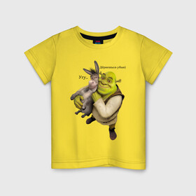 Детская футболка хлопок с принтом Shrek-Donkey в Курске, 100% хлопок | круглый вырез горловины, полуприлегающий силуэт, длина до линии бедер | dreamworks | shrek | арт | лого | мультфильм | постер | шрек