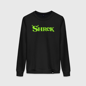 Женский свитшот хлопок с принтом Shrek | Logo (Z) в Курске, 100% хлопок | прямой крой, круглый вырез, на манжетах и по низу широкая трикотажная резинка  | dreamworks | logo | shrek | зелёный огр | мульт | мультфильм | приключения