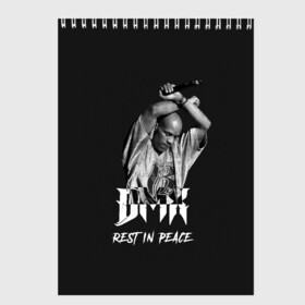 Скетчбук с принтом Rest in Peace Legend DMX в Курске, 100% бумага
 | 48 листов, плотность листов — 100 г/м2, плотность картонной обложки — 250 г/м2. Листы скреплены сверху удобной пружинной спиралью | Тематика изображения на принте: again | and | at | blood | born | champ | clue | d | dark | dj | dmx | dog | earl | flesh | get | grand | hell | hot | is | its | legend | loser | lox | m | man | me | my | now | of | simmons | the | then | there | walk | was | with | x | year | 