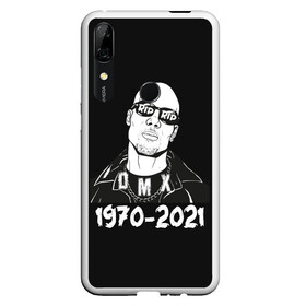 Чехол для Honor P Smart Z с принтом RIP DMX в Курске, Силикон | Область печати: задняя сторона чехла, без боковых панелей | Тематика изображения на принте: again | and | at | blood | born | champ | clue | d | dark | dj | dmx | dog | earl | flesh | get | grand | hell | hot | is | its | legend | loser | lox | m | man | me | my | now | of | simmons | the | then | there | walk | was | with | x | year | 