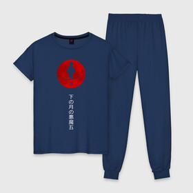 Женская пижама хлопок с принтом Кровавая луна Kimetsu no Yaiba в Курске, 100% хлопок | брюки и футболка прямого кроя, без карманов, на брюках мягкая резинка на поясе и по низу штанин | demon slayer | kamado | kimetsu no yaiba | nezuko | tanjiro | аниме | гию томиока | зеницу агацума | иноске хашибира | камадо | клинок | корзинная девочка | манга | музан кибуцуджи | незуко | рассекающий демонов | танджиро