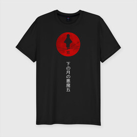 Мужская футболка хлопок Slim с принтом Кровавая луна Kimetsu no Yaiba в Курске, 92% хлопок, 8% лайкра | приталенный силуэт, круглый вырез ворота, длина до линии бедра, короткий рукав | demon slayer | kamado | kimetsu no yaiba | nezuko | tanjiro | аниме | гию томиока | зеницу агацума | иноске хашибира | камадо | клинок | корзинная девочка | манга | музан кибуцуджи | незуко | рассекающий демонов | танджиро