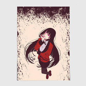 Постер с принтом Kakegurui Yumeko Jabami (Z) в Курске, 100% бумага
 | бумага, плотность 150 мг. Матовая, но за счет высокого коэффициента гладкости имеет небольшой блеск и дает на свету блики, но в отличии от глянцевой бумаги не покрыта лаком | Тематика изображения на принте: anime | gangan joker | kakegurui | kakegurui twin | manga | аниме | безумный азарт | какэгуруи | кирари момобами | манга | мидари икишима | руна йомозуки | юмэко джабами
