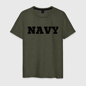 Мужская футболка хлопок с принтом NAVY в Курске, 100% хлопок | прямой крой, круглый вырез горловины, длина до линии бедер, слегка спущенное плечо. | force | naval | navy | ocean | sea | us | вмф | военно морской | корабль | море | морской | океан | флот