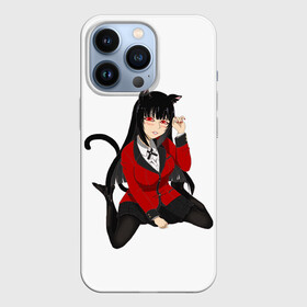 Чехол для iPhone 13 Pro с принтом Jabami Yumeko в Курске,  |  | ahegao | girl | girls | jabami | japan | kakegurui | senpai | waifu | yumeko | азарт | аниме | ахегао | безумный | вайфу | девушка | джабами | игра | карта | карты | манга | семпай | сенпай | тян | тяночка | юмэко | япония