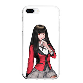 Чехол для iPhone 7Plus/8 Plus матовый с принтом Jabami Yumeko (Kakegurui) в Курске, Силикон | Область печати: задняя сторона чехла, без боковых панелей | ahegao | girl | girls | jabami | japan | kakegurui | senpai | waifu | yumeko | азарт | аниме | ахегао | безумный | вайфу | девушка | джабами | игра | карта | карты | манга | семпай | сенпай | тян | тяночка | юмэко | япония