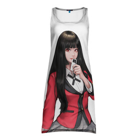 Платье-майка 3D с принтом Jabami Yumeko (Kakegurui) в Курске, 100% полиэстер | полуприлегающий силуэт, широкие бретели, круглый вырез горловины, удлиненный подол сзади. | ahegao | girl | girls | jabami | japan | kakegurui | senpai | waifu | yumeko | азарт | аниме | ахегао | безумный | вайфу | девушка | джабами | игра | карта | карты | манга | семпай | сенпай | тян | тяночка | юмэко | япония