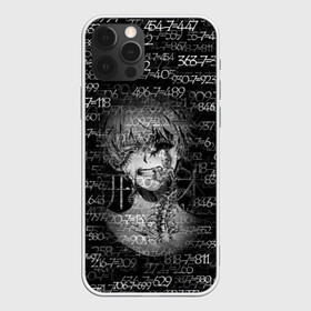 Чехол для iPhone 12 Pro с принтом Kaneki Ken 1000-7 в Курске, силикон | область печати: задняя сторона чехла, без боковых панелей | anime | ken kaneki | manga | tokyo ghoul | аниме | арифметика | канеки | кен | манга | математика | минус | многоножка | пример | семь | сколопендра | токийский гуль | тысяча