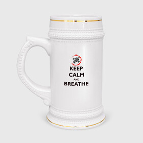 Кружка пивная с принтом KEEP CALM and BREATHE в Курске,  керамика (Материал выдерживает высокую температуру, стоит избегать резкого перепада температур) |  объем 630 мл | demon slayer | kamado | kimetsu no yaiba | nezuko | tanjiro | аниме | гию томиока | зеницу агацума | иноске хашибира | камадо | клинок | корзинная девочка | манга | музан кибуцуджи | незуко | рассекающий демонов | танджиро