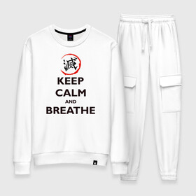 Женский костюм хлопок с принтом KEEP CALM and BREATHE в Курске, 100% хлопок | на свитшоте круглая горловина, мягкая резинка по низу. Брюки заужены к низу, на них два вида карманов: два 