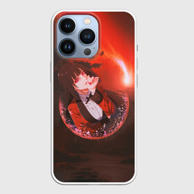 Чехол для iPhone 13 Pro с принтом Kakegurui Yumeko Jabami art в Курске,  |  | anime | girl | jabami | kakegurui | manga | yumeko | аниме | арт | девушка | джабами | закат | какегуруи | манга | юмеко