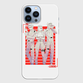 Чехол для iPhone 13 Pro Max с принтом Команда клеток в Курске,  |  | Тематика изображения на принте: ae3803 | anime | cells at work | u 1156 | аниме | анимэ | клетки за работой | цэлс эт ворк