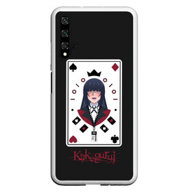 Чехол для Honor 20 с принтом Kakegurui. Poker Face в Курске, Силикон | Область печати: задняя сторона чехла, без боковых панелей | Тематика изображения на принте: crazy | hakkao | hyakkao | ikishima | jabami | kakegurui | kirari | midari | momobami | ririka | yumeko | азарт | бацубами | безумный | джабами | икишима | йомозуки | кирари | мидари | момобами | мэри | рей | ририка | руна | саотомэ |