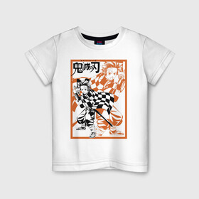 Детская футболка хлопок с принтом Tanjiro Kamado Kimetsu no Yaiba в Курске, 100% хлопок | круглый вырез горловины, полуприлегающий силуэт, длина до линии бедер | demon slayer | kamado | kimetsu no yaiba | nezuko | tanjiro | аниме | гию томиока | зеницу агацума | иноске хашибира | камадо | клинок | корзинная девочка | манга | музан кибуцуджи | незуко | рассекающий демонов | танджиро