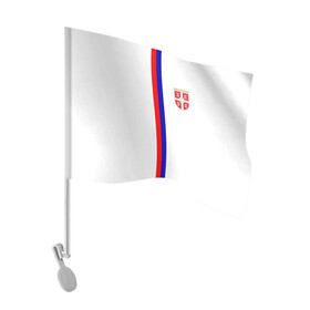 Флаг для автомобиля с принтом Сборная Сербии в Курске, 100% полиэстер | Размер: 30*21 см | дзюба | лига наций | последние новости | россия | сборная россии | сербия | сербия россия | сербия россия обзор | спорт | футбол | черчесов