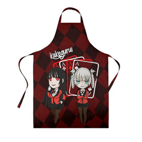 Фартук 3D с принтом Kirari and Yumeko Kakegurui в Курске, 100% полиэстер | общий размер — 65 х 85 см, ширина нагрудника — 26 см, горловина — 53 см, длина завязок — 54 см, общий обхват в поясе — 173 см. Принт на завязках и на горловине наносится с двух сторон, на основной части фартука — только с внешней стороны | excitement | kakegurui | kirari | kакэгуруи | mad | maps | yumeko | азарт | безумный | карты | кирари | юмэко