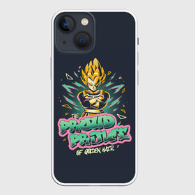 Чехол для iPhone 13 mini с принтом Гордый принц в Курске,  |  | anime | dragon ball | аниме | анимэ | драгон бал | дрэгон бол | жемчуг дракона