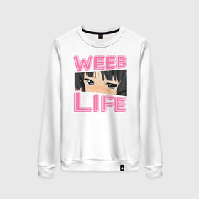 Женский свитшот хлопок с принтом Weeb life в Курске, 100% хлопок | прямой крой, круглый вырез, на манжетах и по низу широкая трикотажная резинка  | Тематика изображения на принте: ahegao | anime | baka | chibi | desu | japan | kohai | nani | neko | otaku | senpai | sensei | waifu | weeaboo | weeb | аниме | анимешник | анимешница | ахегао | бака | вайфу | виабу | десу | кохай | культура | нани | неко | отаку | сенпай | сенсеи | трен