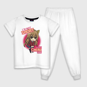 Детская пижама хлопок с принтом i`m just chibi size в Курске, 100% хлопок |  брюки и футболка прямого кроя, без карманов, на брюках мягкая резинка на поясе и по низу штанин
 | ahegao | anime | baka | chibi | desu | japan | kohai | nani | neko | otaku | senpai | sensei | waifu | weeaboo | weeb | аниме | анимешник | анимешница | ахегао | бака | вайфу | виабу | десу | кохай | культура | нани | неко | отаку | сенпай | сенсеи | трен