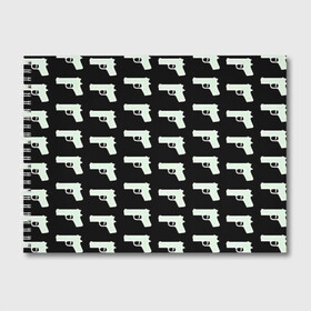 Альбом для рисования с принтом Пистолеты в Курске, 100% бумага
 | матовая бумага, плотность 200 мг. | Тематика изображения на принте: 228 | баста | белый пистолет | ноггано | огонь | оружие | пистолет | пистолеты | пуля | реп | репчик | ствол | стволы | чёрный пистолет