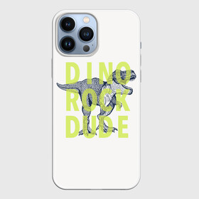 Чехол для iPhone 13 Pro Max с принтом DINO ROCK DUDE в Курске,  |  | dino | games | roar | rock | rock star | t rex | дино | динозавр | динозавры | рок | рокер