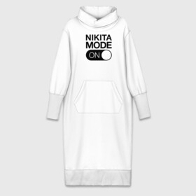Платье удлиненное хлопок с принтом Nikita Mode On в Курске,  |  | name | names | имена | имя | надписи | никита | прикольные | стикер
