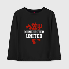 Детский лонгслив хлопок с принтом Manchester United Red Devils в Курске, 100% хлопок | круглый вырез горловины, полуприлегающий силуэт, длина до линии бедер | champions | football | manchester | manchester united | soccer | uefa | united | world cup | лига чемпионов | манчестер | манчестер юнайтед | форма | формы | футбол | юнайтед