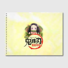 Альбом для рисования с принтом Незуко Камадо Kimetsu no Yaiba в Курске, 100% бумага
 | матовая бумага, плотность 200 мг. | demon slayer | kamado | kimetsu no yaiba | nezuko | tanjiro | аниме | гию томиока | зеницу агацума | иноске хашибира | камадо | клинок | корзинная девочка | манга | музан кибуцуджи | незуко | рассекающий демонов | танджиро