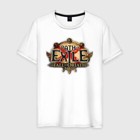 Мужская футболка хлопок с принтом Path of Exile в Курске, 100% хлопок | прямой крой, круглый вырез горловины, длина до линии бедер, слегка спущенное плечо. | computer | game | path of exile | игра | компьютерная | путь изгнания