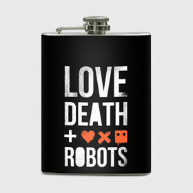 Фляга с принтом Love Death + Robots в Курске, металлический корпус | емкость 0,22 л, размер 125 х 94 мм. Виниловая наклейка запечатывается полностью | Тематика изображения на принте: death | ldr | logo | love | netflix | robots | smile | анимация | кино | лого | лср | любовь | нетфликс | роботы | сериал | смайл | смайлик