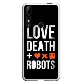 Чехол для Honor P Smart Z с принтом Love Death + Robots в Курске, Силикон | Область печати: задняя сторона чехла, без боковых панелей | death | ldr | logo | love | netflix | robots | smile | анимация | кино | лого | лср | любовь | нетфликс | роботы | сериал | смайл | смайлик