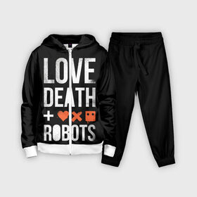 Детский костюм 3D с принтом Love Death + Robots в Курске,  |  | death | ldr | logo | love | netflix | robots | smile | анимация | кино | лого | лср | любовь | нетфликс | роботы | сериал | смайл | смайлик