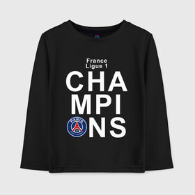 Детский лонгслив хлопок с принтом PSG CHAMPIONS в Курске, 100% хлопок | круглый вырез горловины, полуприлегающий силуэт, длина до линии бедер | champions | football | paris | paris saint germain | psg | soccer | uefa | world cup | лига чемпионов | пари сен жермен | псж | форма | формы | футбол