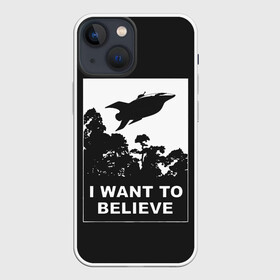 Чехол для iPhone 13 mini с принтом Я хочу верить в Курске,  |  | bender | futurama | i want to believe | planet express | x files | бендер | мульт | мультфильм | планетный экспресс | туранга лила | филипп джэй фрай | футурама | я хочу верить