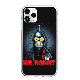 Чехол для iPhone 11 Pro Max матовый с принтом Bender x mr robot в Курске, Силикон |  | bender | futurama | mr robot | planet express | бендер | мистер робот | мульт | мультфильм | планетный экспресс | туранга лила | филипп джэй фрай | футурама