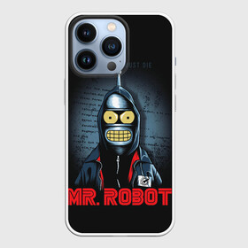 Чехол для iPhone 13 Pro с принтом Bender x mr robot в Курске,  |  | bender | futurama | mr robot | planet express | бендер | мистер робот | мульт | мультфильм | планетный экспресс | туранга лила | филипп джэй фрай | футурама