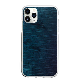 Чехол для iPhone 11 Pro матовый с принтом Texture. Blue Ripples в Курске, Силикон |  | Тематика изображения на принте: background | blue | dark | gradient | lines | paints | purple | red | ripples | spot | spots | stripes | texture | waves | волны | голубая | градиент | краски | красный | линии | полосы | пятна | пятно | рябь | текстура | темная | тьма | фиолето