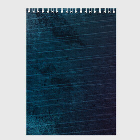 Скетчбук (блокнот) с принтом Texture Blue Ripples в Курске, 100% бумага
 | 48 листов, плотность листов — 100 г/м2, плотность картонной обложки — 250 г/м2. Листы скреплены сверху удобной пружинной спиралью | background | blue | dark | gradient | lines | paints | purple | red | ripples | spot | spots | stripes | texture | waves | волны | голубая | градиент | краски | красный | линии | полосы | пятна | пятно | рябь | текстура | темная | тьма | фиолето