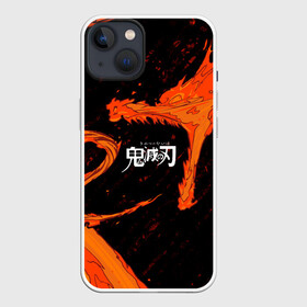 Чехол для iPhone 13 с принтом Дыхание Солнца   Demon slayer в Курске,  |  | anime | dragon | аниме | дракон | дыхание солнца | клинок рассекающий демонов | манга | монстр | мультфильм | огонь | персонаж | пламя | танджиро камадо