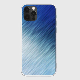 Чехол для iPhone 12 Pro Max с принтом Текстура. Оттенки льда в Курске, Силикон |  | background | blue | dark | gradient | ice | lines | paints | ripples | spot | spots | stripes | texture | waves | white | белый | волны | градиент | лед | линии | полосы | пятна | пятно | рябь | светлый | синий | текстура | темная | тьма | фон