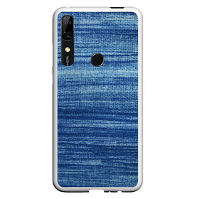 Чехол для Honor P Smart Z с принтом Texture. Denim в Курске, Силикон | Область печати: задняя сторона чехла, без боковых панелей | Тематика изображения на принте: background | blue | dark | denim | gradient | ice | jeans | paints | ripples | spot | spots | stripes | texture | white | белый | градиент | джинсы | лед | линии | полосы | пятна | пятно | светлый | синий | текстура | темная | ткань | тьма | фон