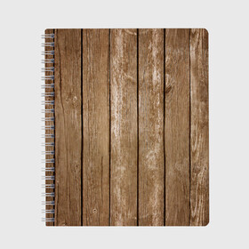 Тетрадь с принтом Texture. Wood в Курске, 100% бумага | 48 листов, плотность листов — 60 г/м2, плотность картонной обложки — 250 г/м2. Листы скреплены сбоку удобной пружинной спиралью. Уголки страниц и обложки скругленные. Цвет линий — светло-серый
 | background | board | dark | gradient | paints | ripples | spot | spots | stripes | texture | white | wood | дерево | доски | линии | полосы | пятна | пятно | светлый | текстура | темная | темное | тьма | фон