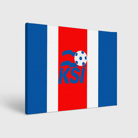 Холст прямоугольный с принтом Сборная Исландии в Курске, 100% ПВХ |  | англия | видео | исландия | новости | последние новости | россия | сборная | сборная исландии | спорт | франция | футбол | чемпионат европы