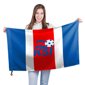 Флаг 3D с принтом Сборная Исландии в Курске, 100% полиэстер | плотность ткани — 95 г/м2, размер — 67 х 109 см. Принт наносится с одной стороны | англия | видео | исландия | новости | последние новости | россия | сборная | сборная исландии | спорт | франция | футбол | чемпионат европы