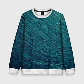 Детский свитшот 3D с принтом Endless Sea в Курске, 100% полиэстер | свободная посадка, прямой крой, мягкая тканевая резинка на рукавах и понизу свитшота | Тематика изображения на принте: background | blue | dark | gradient | green | lines | ocean | paints | ripples | sea | spot | spots | stripes | texture | waves | волны | голубая | градиент | зеленый | краски | линии | море | океан | полосы | пятна | пятно | рябь | текстура | т